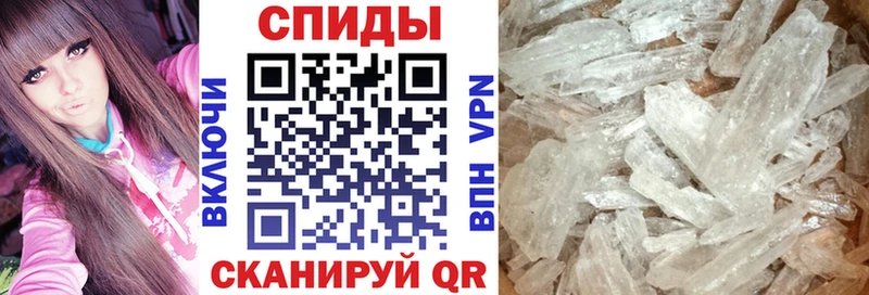 Купить закладки  Карачаевск  Amphetamine Premium 