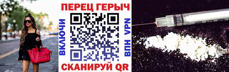 Купить где  Карачаевск  Героин афганец 