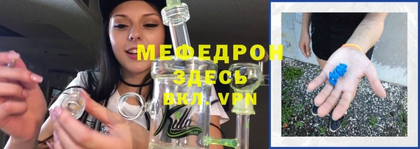 гидропоника Инта