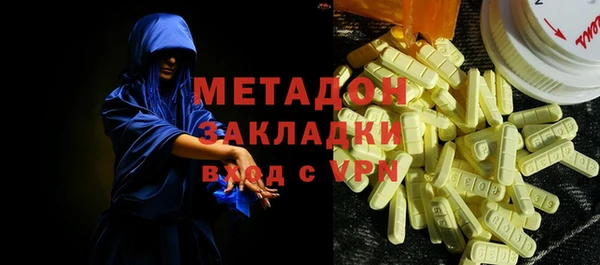 каннабис Инсар