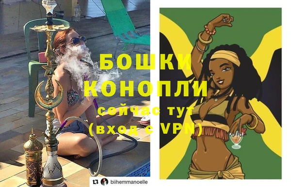 каннабис Инсар