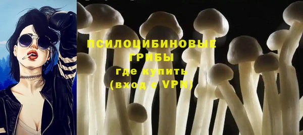 каннабис Инсар