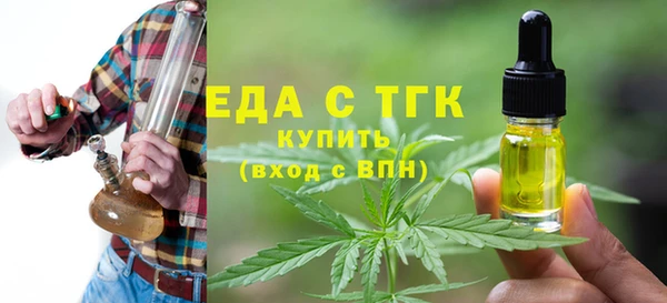 каннабис Инсар
