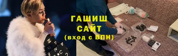 jwh Иннополис