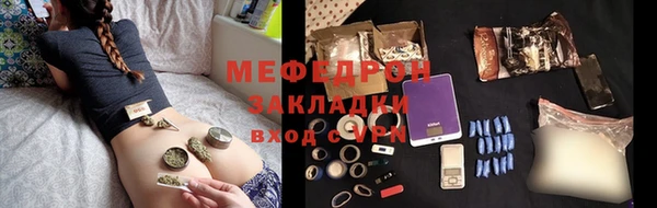 jwh Иннополис