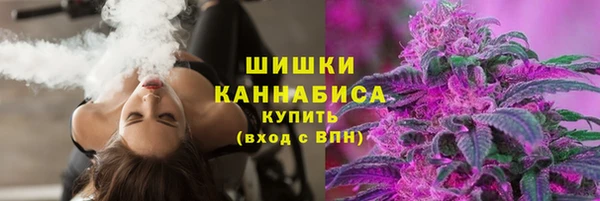 каннабис Инсар