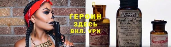 каннабис Инсар