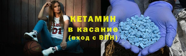 каннабис Инсар