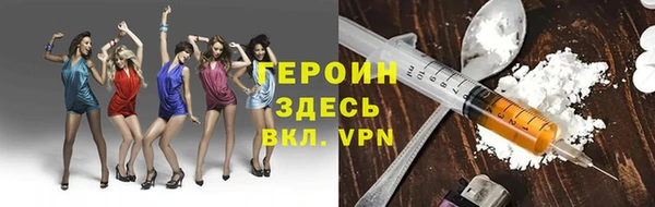гидропоника Инта