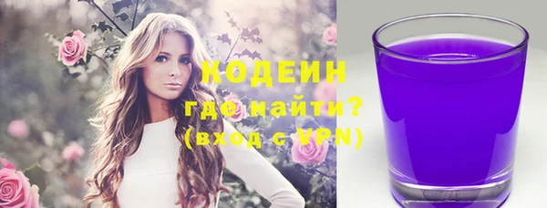 гидропоника Инта