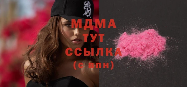 гидропоника Инта
