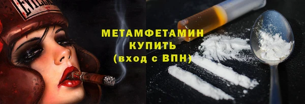 каннабис Инсар