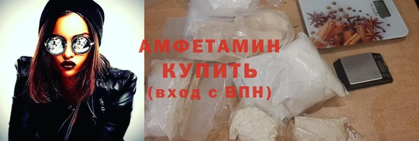 jwh Иннополис