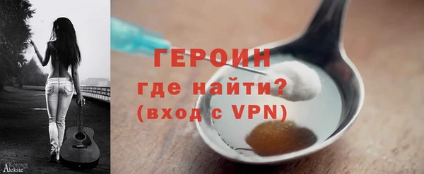 jwh Иннополис