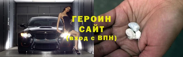 jwh Иннополис