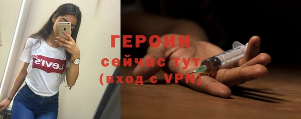 гидропоника Инта