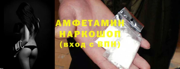 гидропоника Инта