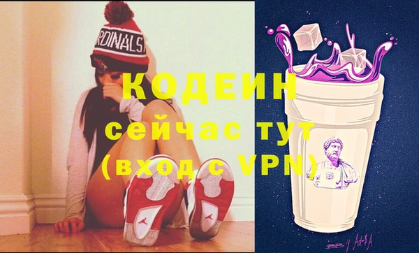 jwh Иннополис