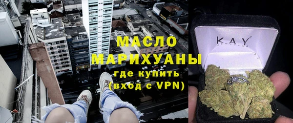 гидропоника Инта