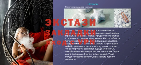 jwh Иннополис