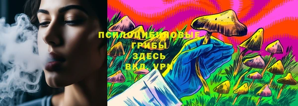jwh Иннополис