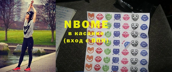 jwh Иннополис