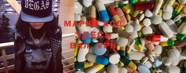 jwh Иннополис
