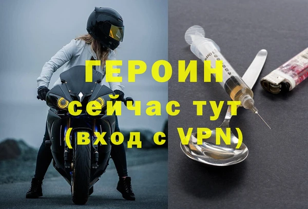 каннабис Инсар