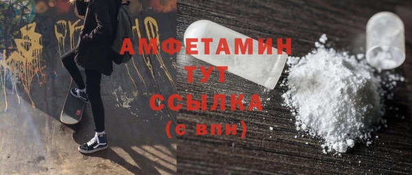 гидропоника Инта