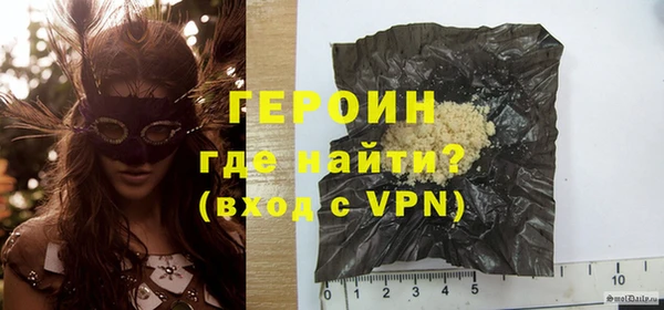 jwh Иннополис