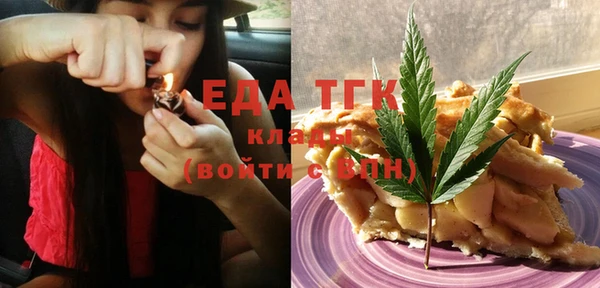 jwh Иннополис