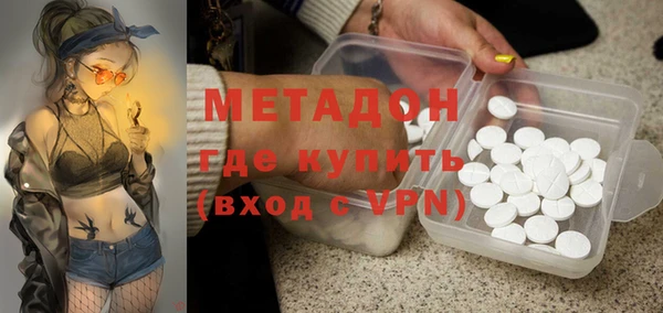 jwh Иннополис