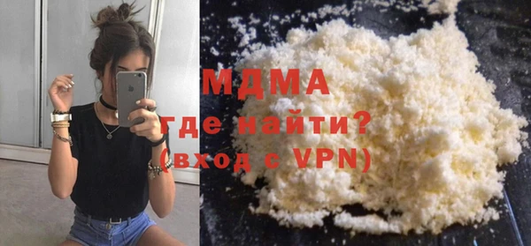 каннабис Инсар