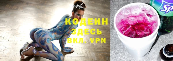 каннабис Инсар