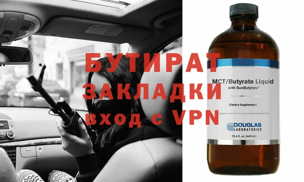 jwh Иннополис