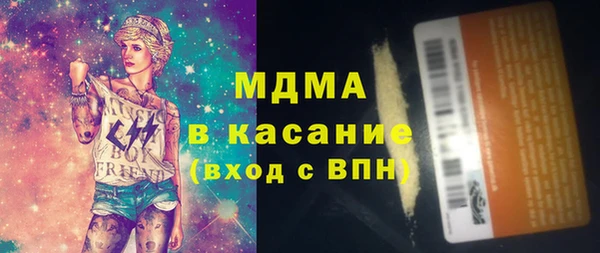 каннабис Инсар