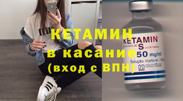 каннабис Инсар