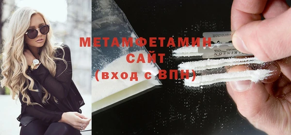 каннабис Инсар
