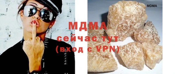 гидропоника Инта