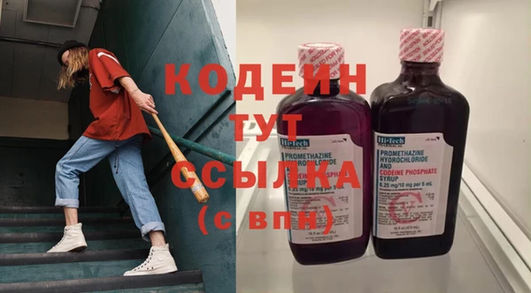 каннабис Инсар